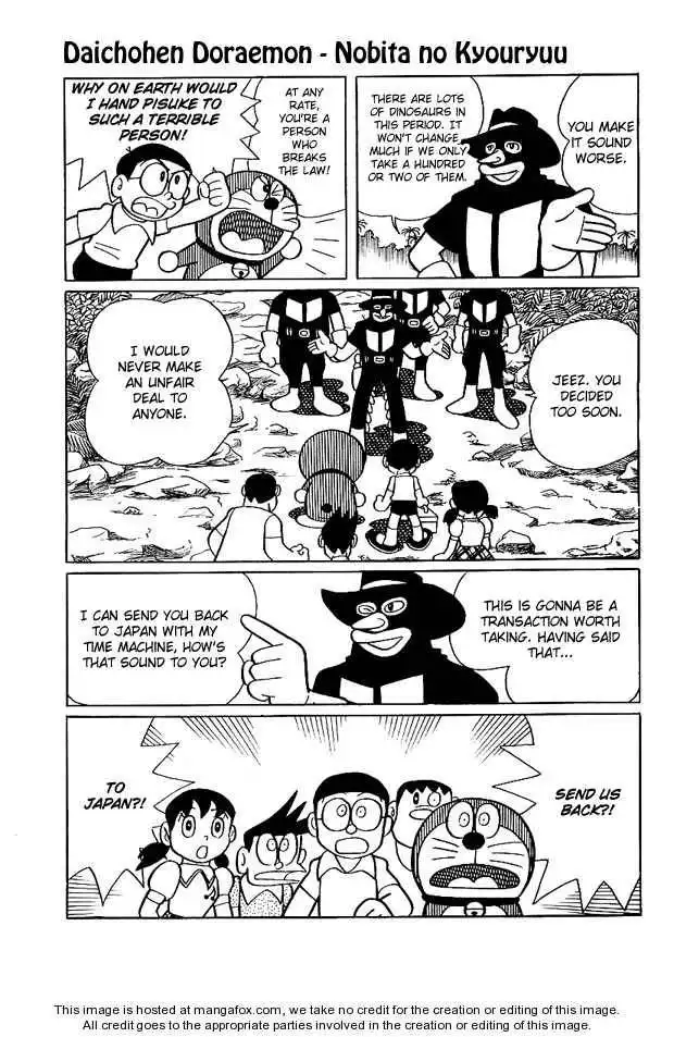 Doraemon Long Stories Chapter 4 21